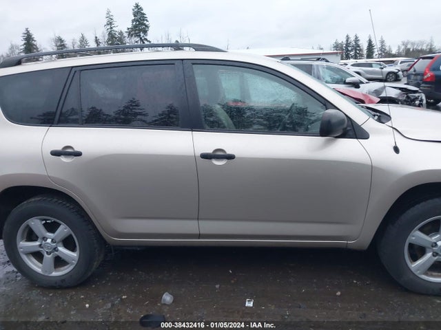 2008 TOYOTA RAV4 VIN: JTMBD33V585186915