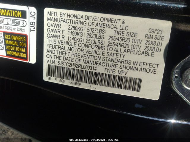5J8TC2H62RL000314 Acura Rdx A-spec Package