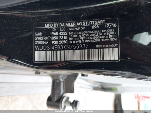 2019 MERCEDES-BENZ CLA 250 WDDSJ4EB3KN755937 Photo 8