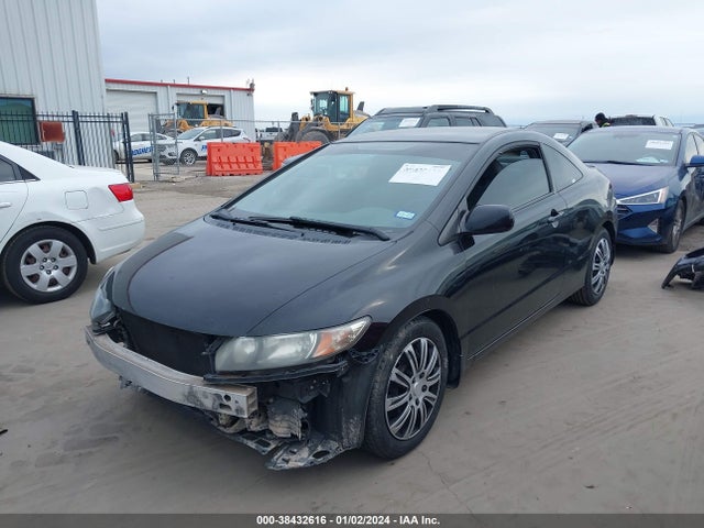 2010 HONDA CIVIC LX VIN: 2HGFG1B67AH503780