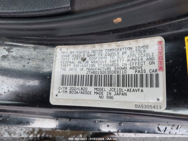 2003 LEXUS IS 300 BASE W/5-SPEED AUTO VIN: JTHBD192630069110