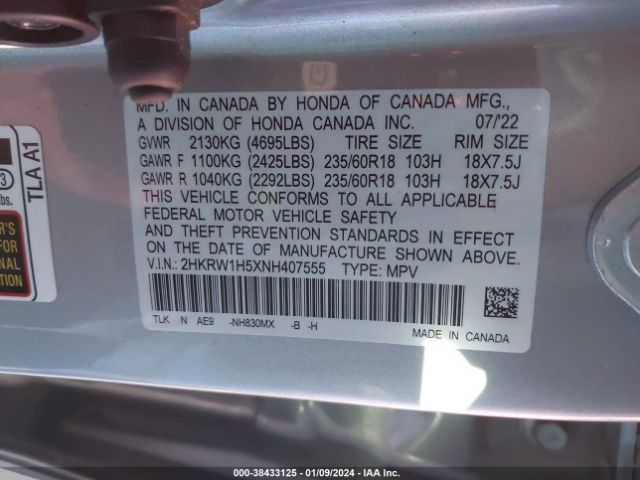 2HKRW1H5XNH407555 Honda Cr-v 2wd Ex