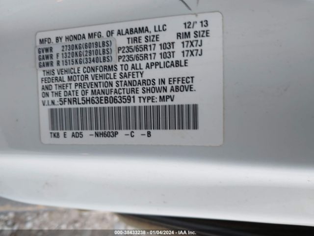 5FNRL5H63EB063591 Honda Odyssey Ex-l