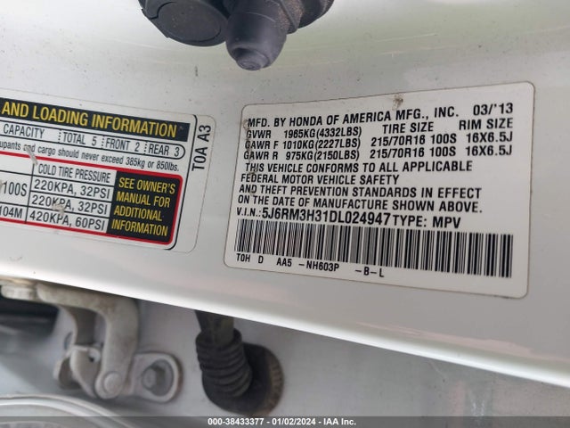 2013 HONDA CR-V LX VIN: 5J6RM3H31DL024947