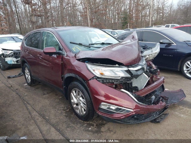Honda CR-V EX 2016 2HKRM4H52GH711165 Image 1