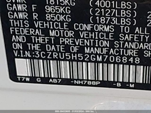 3CZRU5H52GM706848 Honda HR-V EX