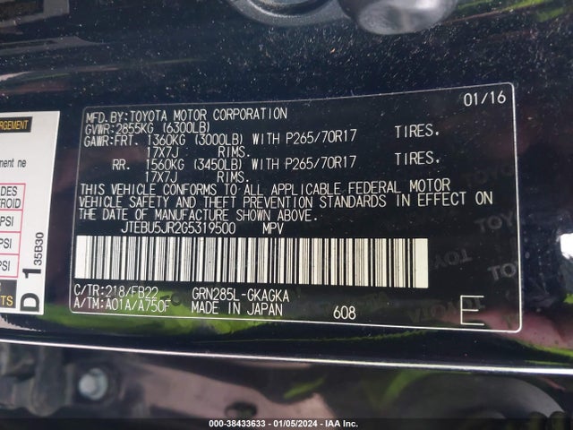 Toyota 4RUNNER SR5 2016 JTEBU5JR2G5319500 Image 9