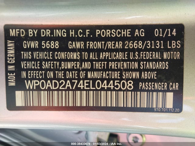 2014 PORSCHE PANAMERA E-HYBRID WP0AD2A74EL044508 Photo 8