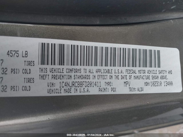 2015 JEEP PATRIOT LIMITED VIN: 1C4NJRCB8FD201411