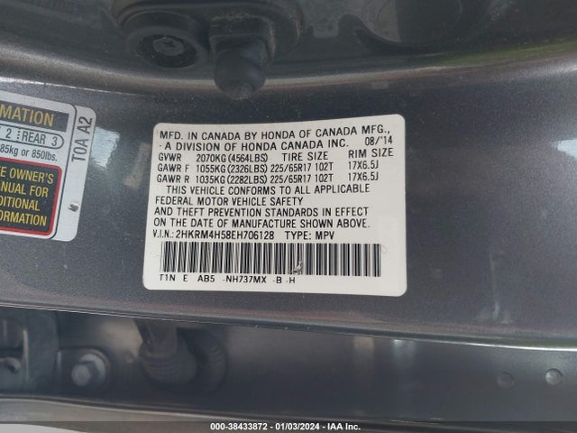 Honda CR-V EX 2014 2HKRM4H58EH706128 Image 9