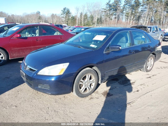 2007 HONDA ACCORD 2.4 EX VIN: 1HGCM56897A129596
