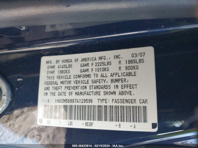 2007 HONDA ACCORD 2.4 EX VIN: 1HGCM56897A129596