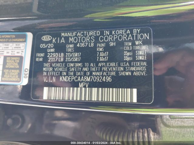 KNDEPCAA8M7092496 KIA Seltos Lx