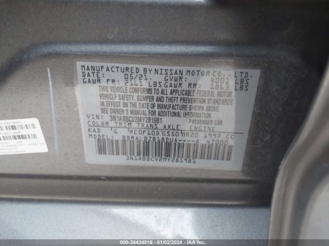 2021 NISSAN SENTRA 3N1AB8CV2MY281981 Photo 8