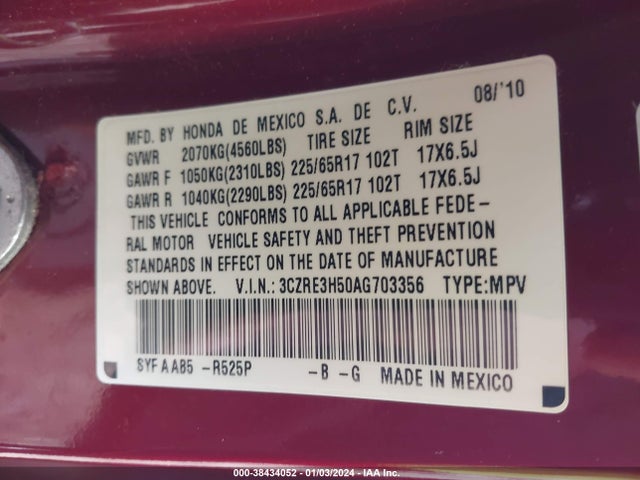 2010 HONDA CR-V EX VIN: 3CZRE3H50AG703356