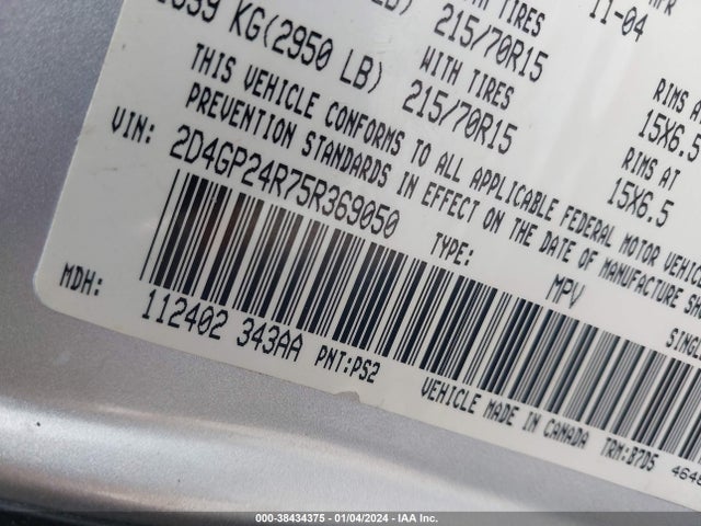 2005 DODGE GRAND CARAVAN SE VIN: 2D4GP24R75R369050