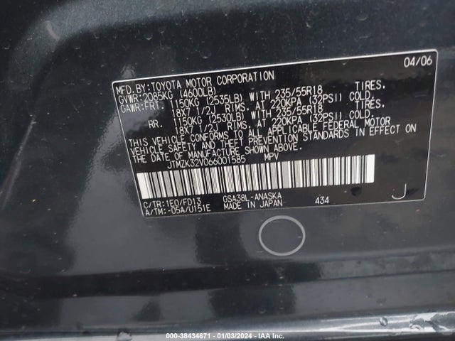 2006 TOYOTA RAV4 SPORT V6 VIN: JTMZK32V066001585