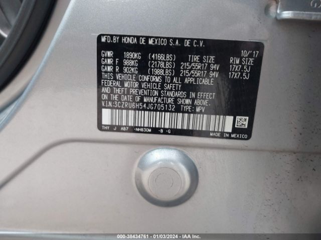 3CZRU6H54JG705132 Honda HR-V EX