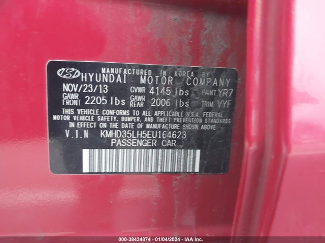2014 HYUNDAI ELANTRA GT VIN: KMHD35LH5EU164623