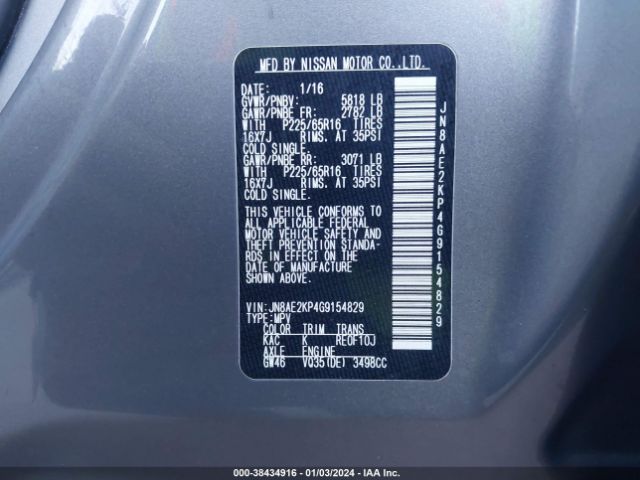 JN8AE2KP4G9154829 Nissan Quest Platinum/s/sl/sv