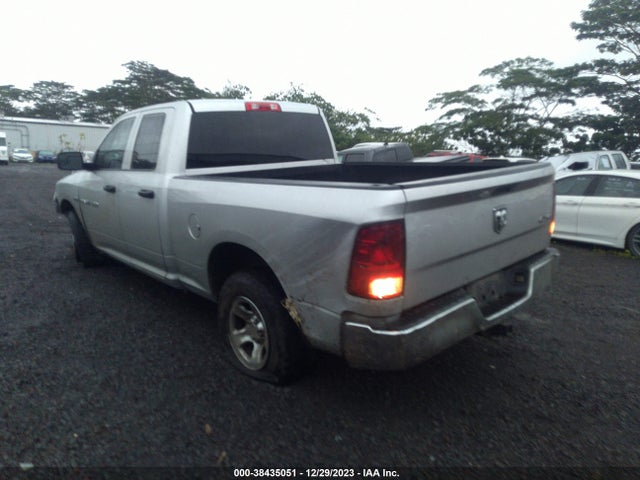 2012 RAM 1500 ST VIN: 1C6RD7FT9CS342701