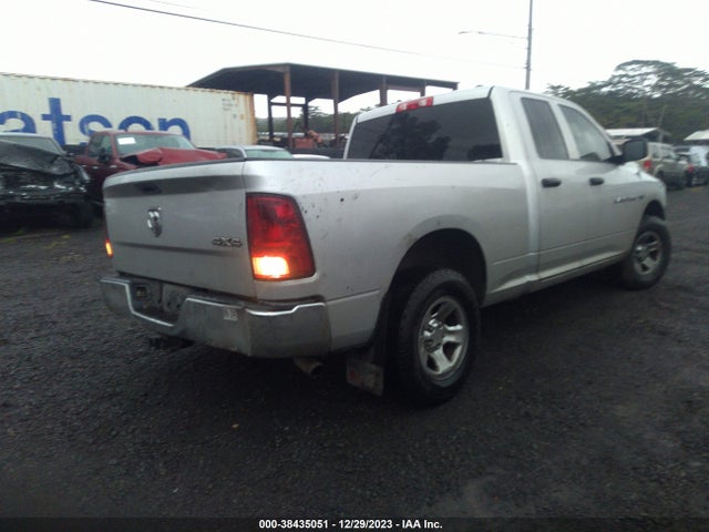 2012 RAM 1500 ST VIN: 1C6RD7FT9CS342701