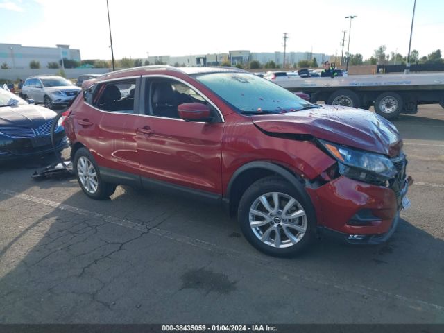 JN1BJ1CV2LW267227 Nissan Rogue Sport Sv Fwd Xtronic Cvt