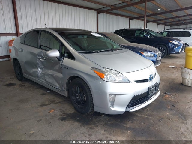 2015 TOYOTA PRIUS FOUR VIN: JTDKN3DUXF1968795