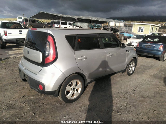 KIA Soul 2017 KNDJN2A24H7440713 Image 4