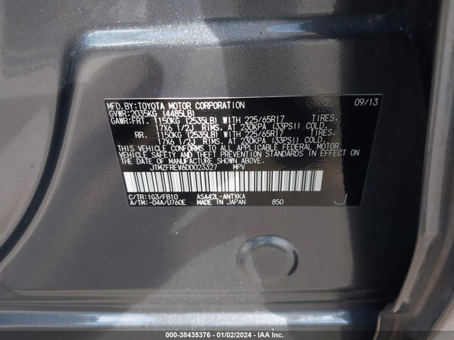 2013 TOYOTA RAV4 LE VIN: JTMZFREV6DD023327