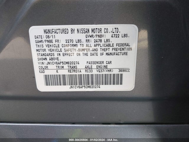 2012 INFINITI G37 JOURNEY VIN: JN1CV6AP5CM620274