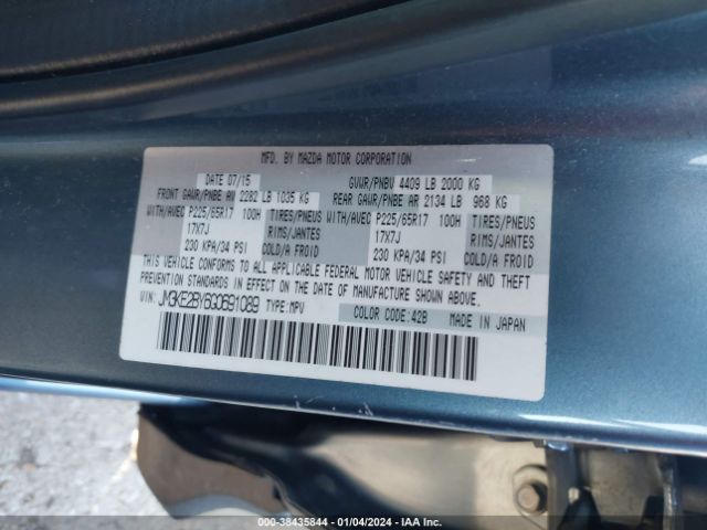 JM3KE2BY6G0691089 Mazda CX-5 SPORT