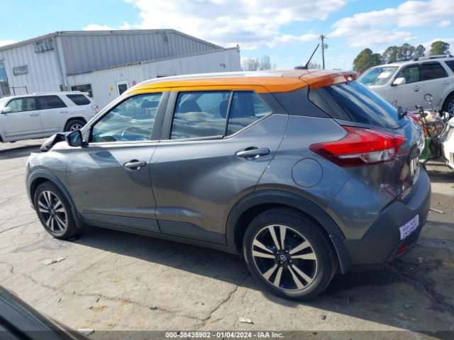 3N1CP5CU6KL567035 Nissan KICKS SV