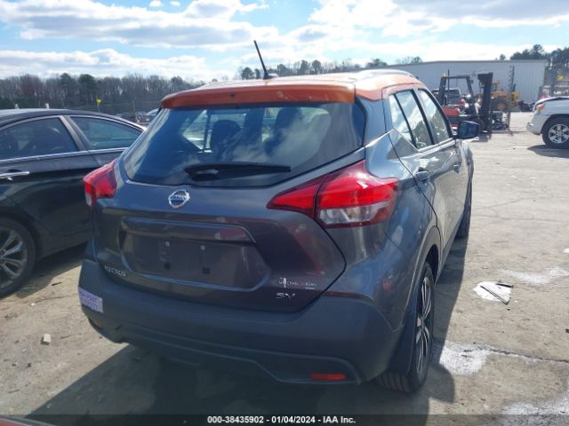 3N1CP5CU6KL567035 Nissan KICKS SV