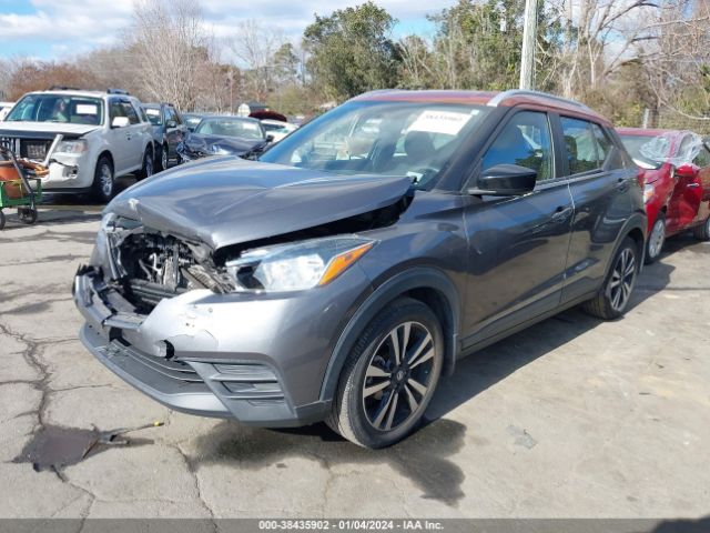3N1CP5CU6KL567035 Nissan KICKS SV