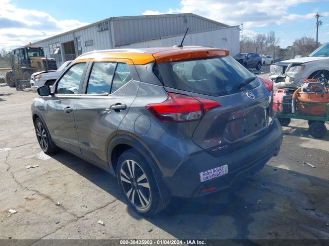 3N1CP5CU6KL567035 Nissan KICKS SV