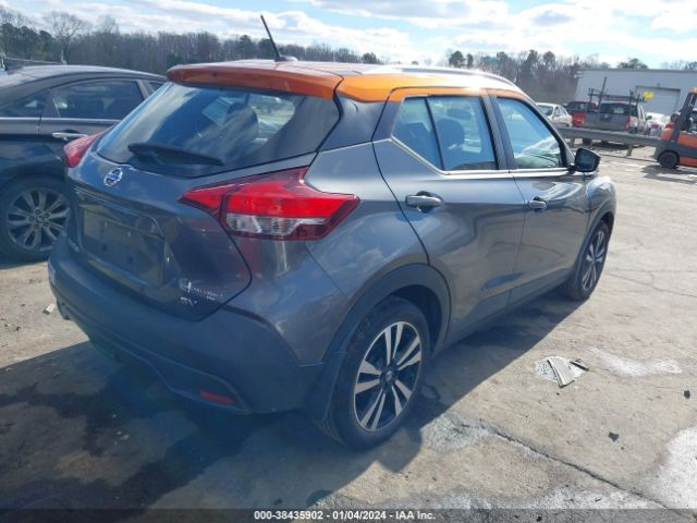 3N1CP5CU6KL567035 Nissan KICKS SV