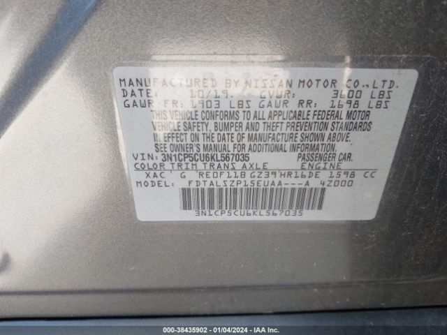 3N1CP5CU6KL567035 Nissan KICKS SV