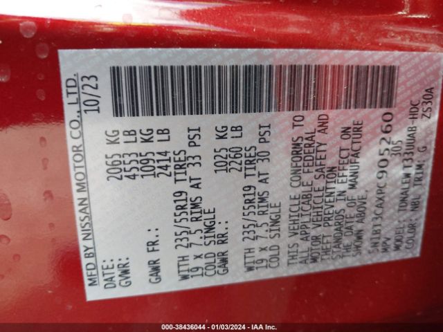 5N1BT3CAXPC905260 Nissan Rogue Sl Fwd