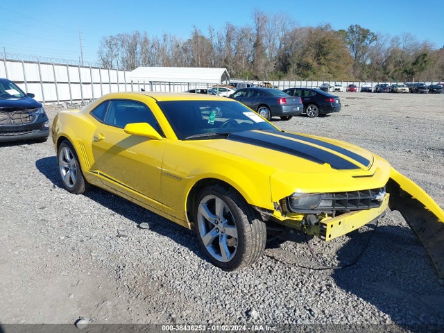 2012 CHEVROLET CAMARO 1SS VIN: 2G1FS1EW1C9177439