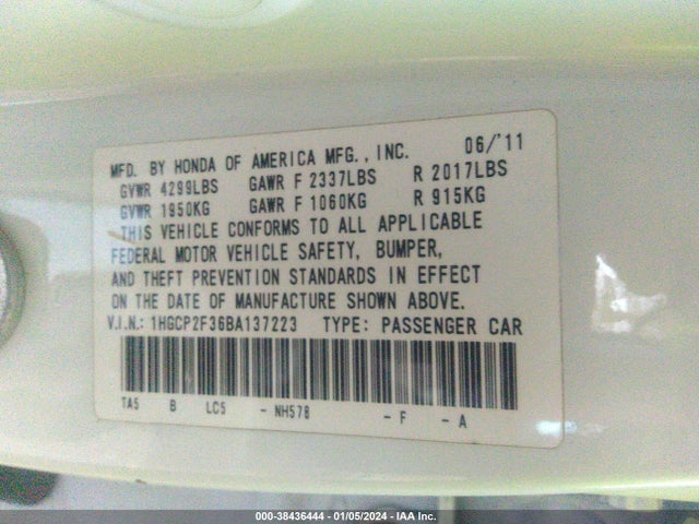 2011 HONDA ACCORD 2.4 LX VIN: 1HGCP2F36BA137223
