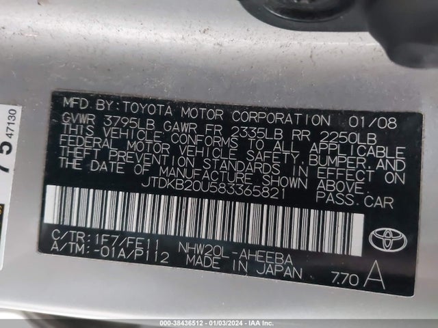 2008 TOYOTA PRIUS VIN: JTDKB20U583365821