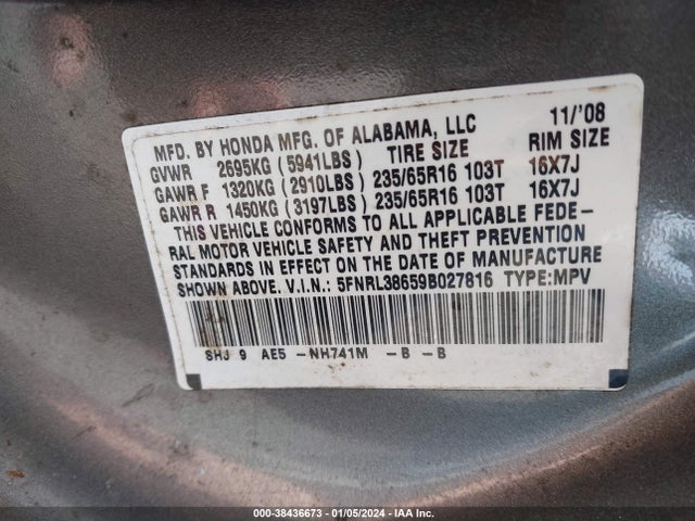 2009 HONDA ODYSSEY EX-L VIN: 5FNRL38659B027816