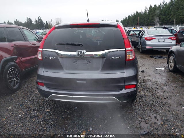 2016 HONDA CR-V EX VIN: 2HKRM4H50GH654030