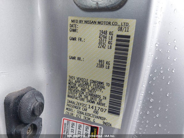 2012 NISSAN ALTIMA 2.5 S VIN: 1N4AL2EP2CC141707