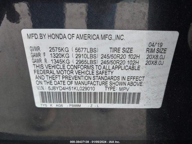 5J8YD4H51KL029010 Acura Mdx Technology Pkg
