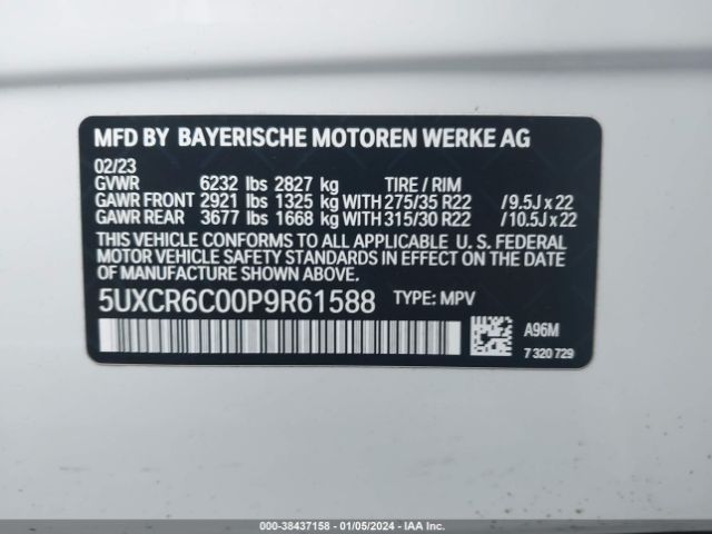 2023 BMW X5 5UXCR6C00P9R61588 Photo 8