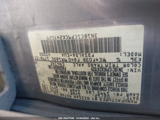 2012 NISSAN VERSA 1.8 S VIN: 3N1BC1CP9CK247029