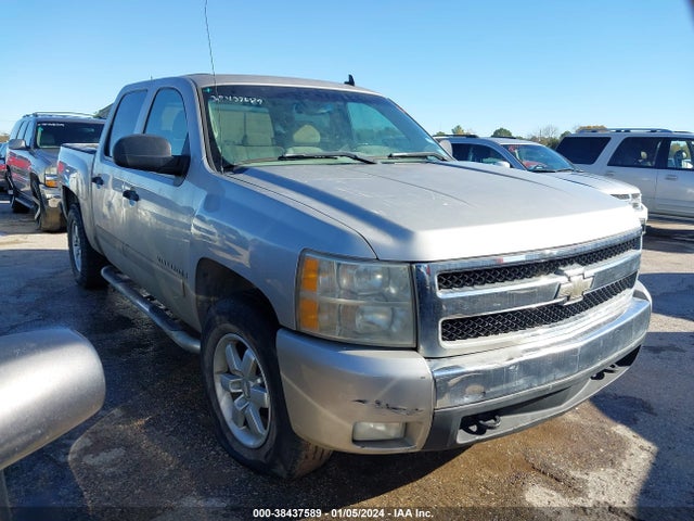 2007 CHEVROLET SILVERADO 1500 LT1 VIN: 2GCEC13J071518194