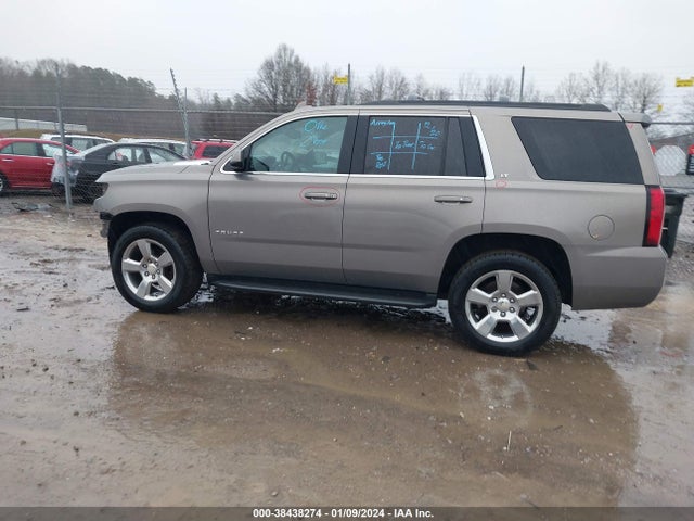 Chevrolet Tahoe Lt 2017 1GNSKBKC4HR398639 Image 15